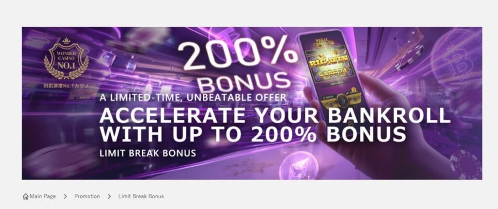 Wonder Casino Review - 2026