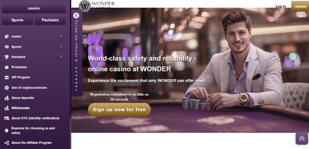Wonder Casino Review - 2026