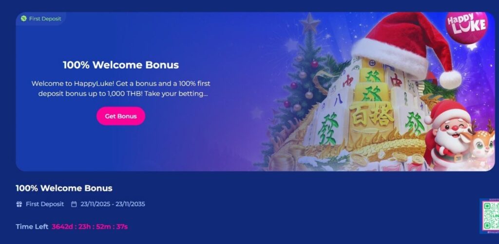 Happyluke Casino Review - 2026