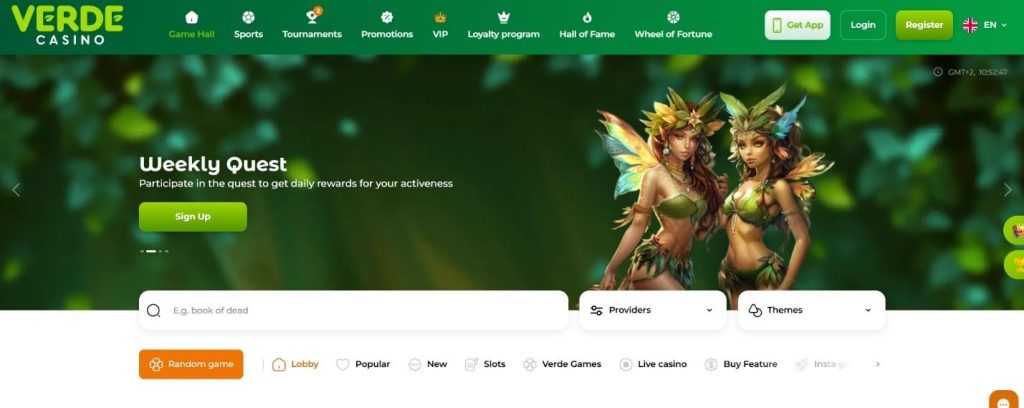 Verde Casino Review - 2026