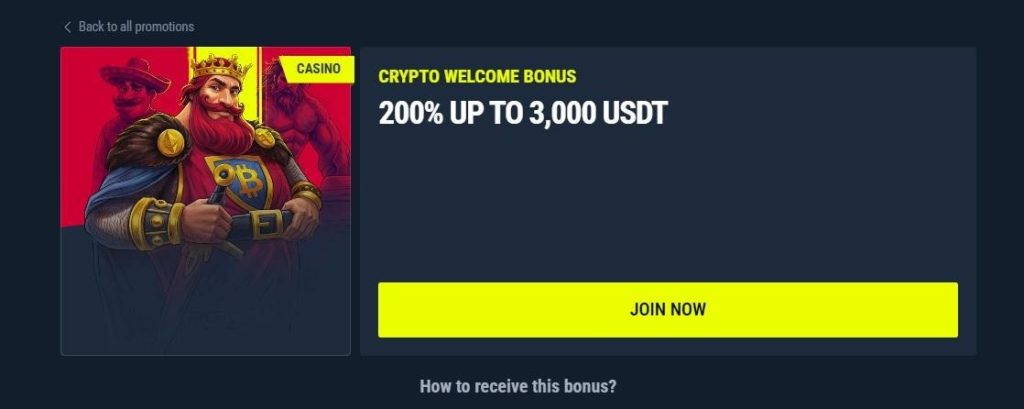 Rabona Casino Review - 2026 6 Rabona Casino Review - 2026