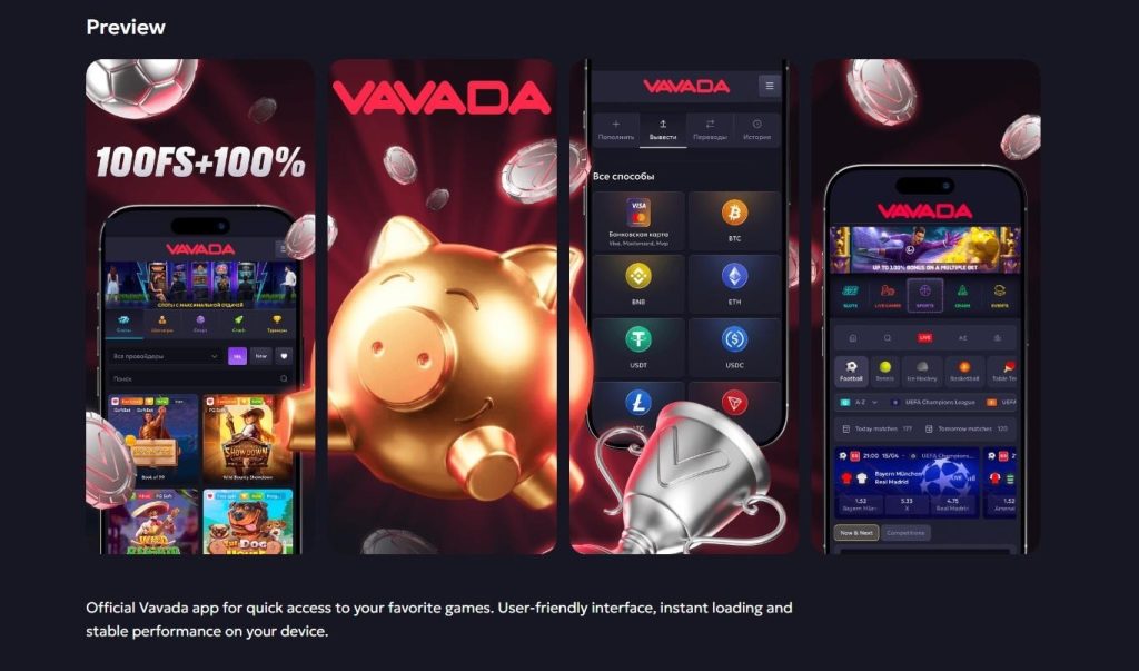 Vavada Casino Review - 2026